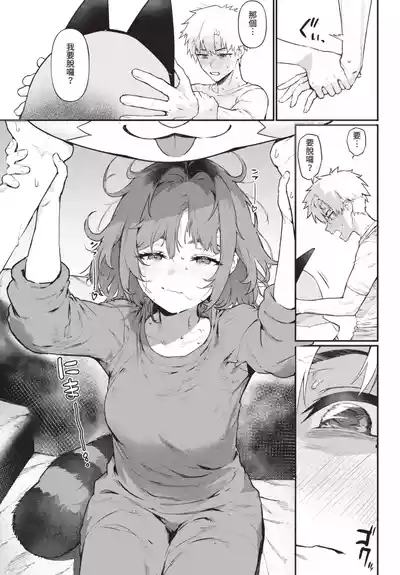 第405頁 封面 - HaSM.cc