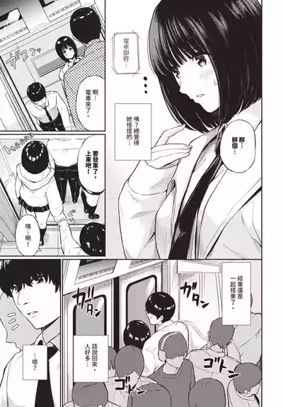 第565頁 封面 - HaSM.cc