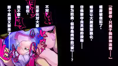 第21页 封面 - HaSM.cc