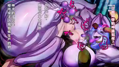 第25页 封面 - HaSM.cc