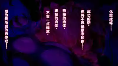 第33页 封面 - HaSM.cc
