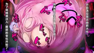 第37页 封面 - HaSM.cc