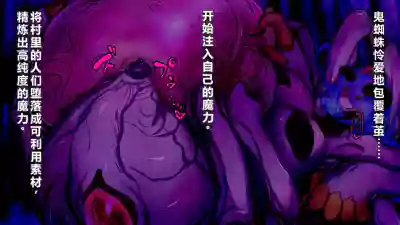 第41页 封面 - HaSM.cc