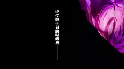 第53页 封面 - HaSM.cc