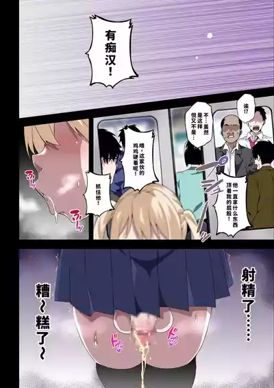第13页 封面 - HaSM.cc