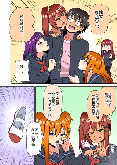 第265頁 封面 - HaSM.cc