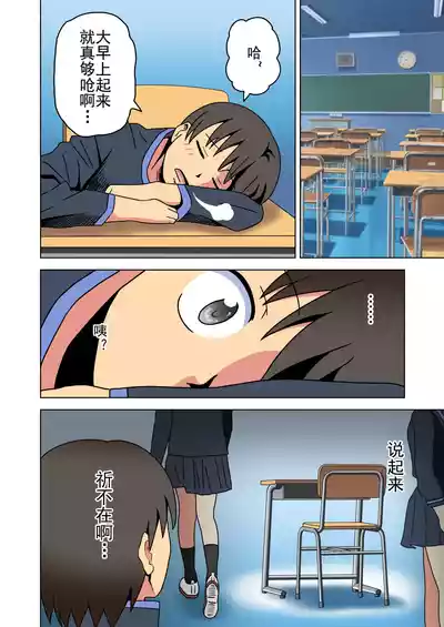 第269頁 封面 - HaSM.cc