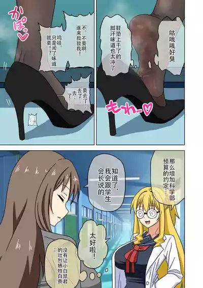 第513頁 封面 - HaSM.cc