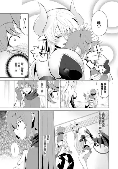 第5页 封面 - HaSM.cc