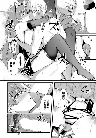 第9页 封面 - HaSM.cc