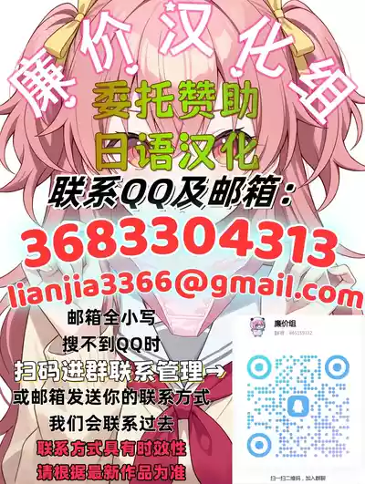 第77頁 封面 - HaSM.cc
