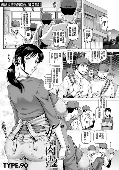第1页 封面 - HaSM.cc