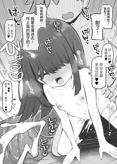 第65頁 封面 - HaSM.cc