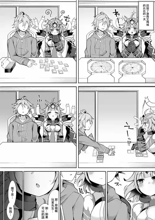 ヴィヴィ 封面 - HaSM.cc