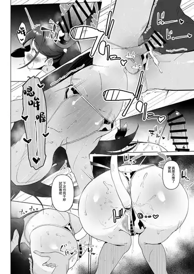 第33頁 封面 - HaSM.cc