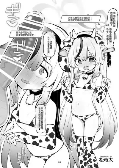 第5頁 封面 - HaSM.cc