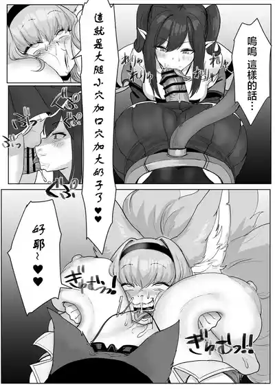 第57页 封面 - HaSM.cc