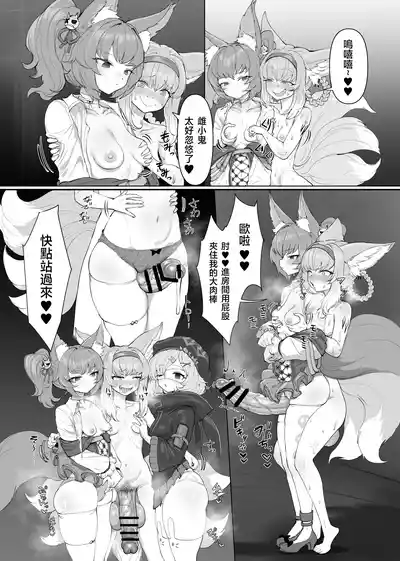 第89页 封面 - HaSM.cc