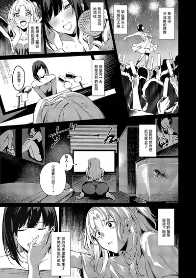 第29页 封面 - HaSM.cc