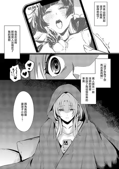 第5页 封面 - HaSM.cc