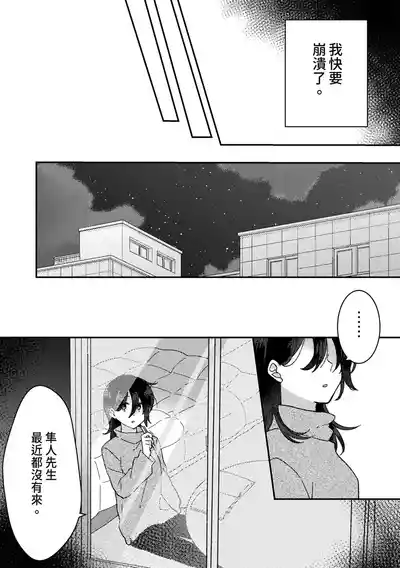 第17页 封面 - HaSM.cc