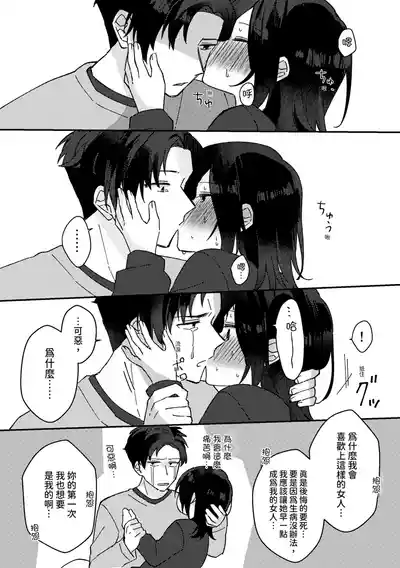 第17页 封面 - HaSM.cc