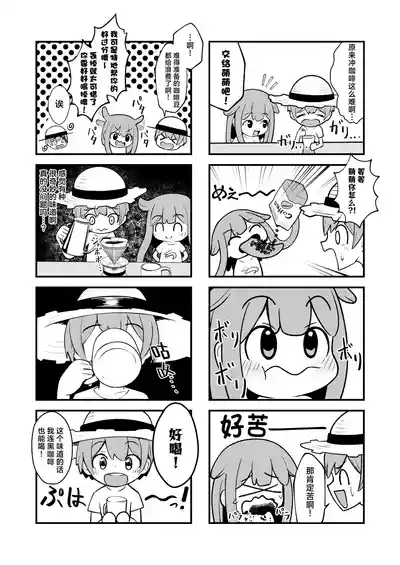 第25頁 封面 - HaSM.cc
