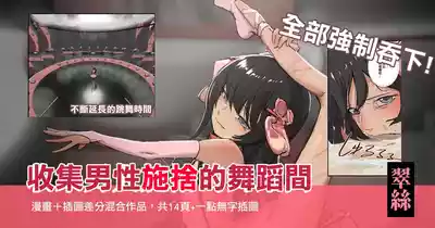 第1頁 封面 - HaSM.cc