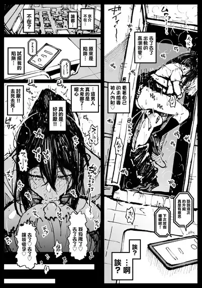 第1頁 封面 - HaSM.cc