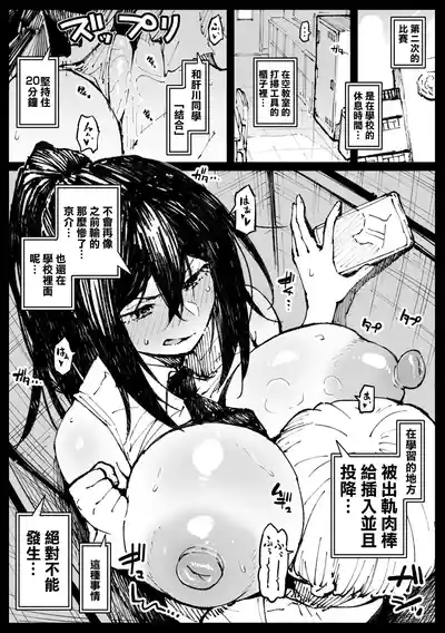 第1頁 封面 - HaSM.cc