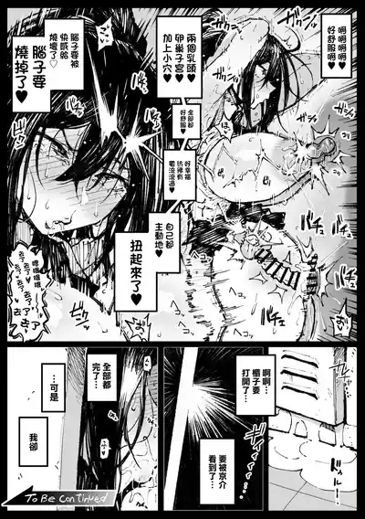 第5頁 封面 - HaSM.cc