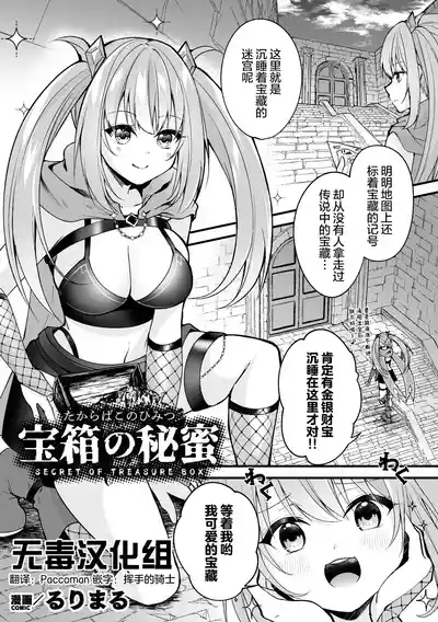 第1頁 封面 - HaSM.cc