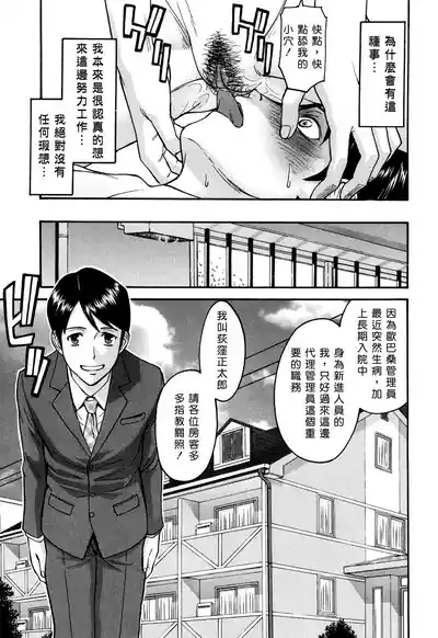 第125页 封面 - HaSM.cc