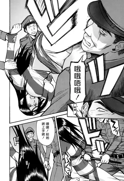 第13页 封面 - HaSM.cc