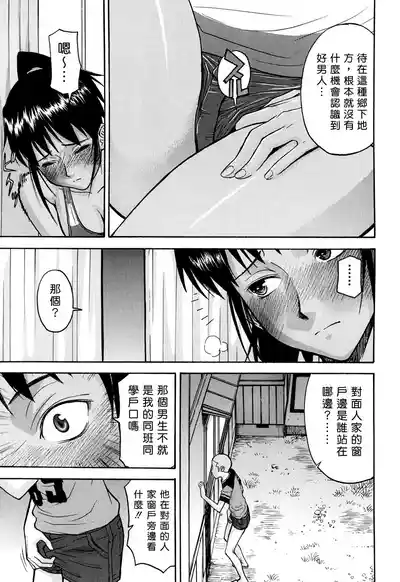 第149页 封面 - HaSM.cc
