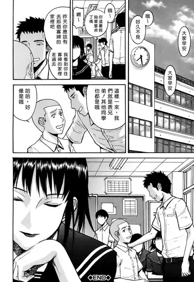 第169页 封面 - HaSM.cc