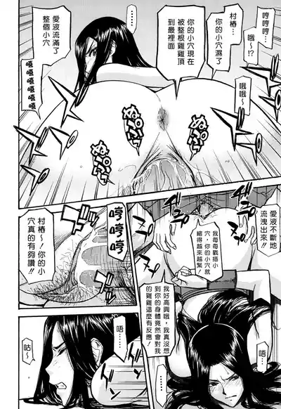第17页 封面 - HaSM.cc