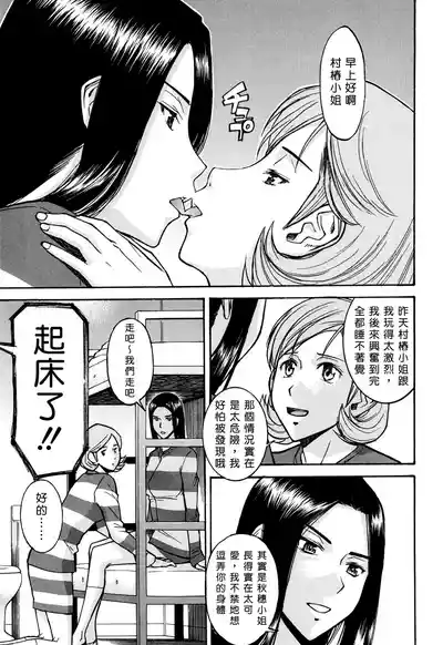 第5页 封面 - HaSM.cc