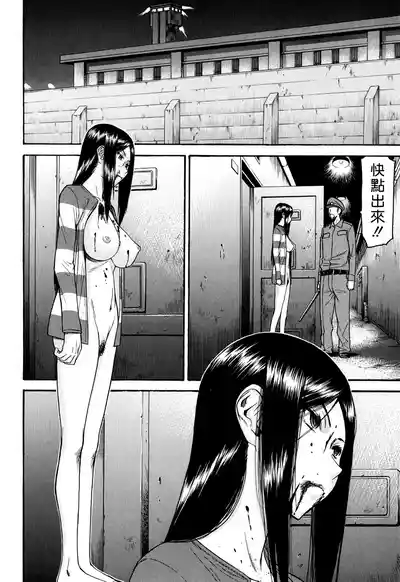 第81页 封面 - HaSM.cc