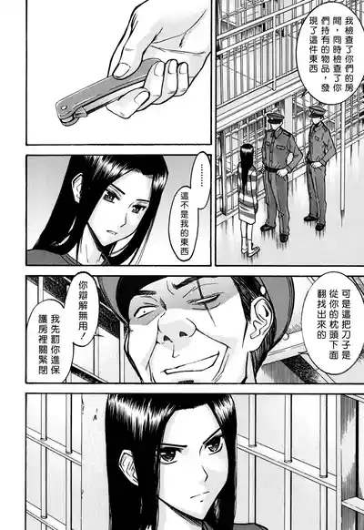 第9页 封面 - HaSM.cc