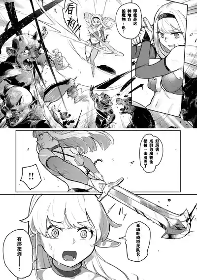 第117頁 封面 - HaSM.cc