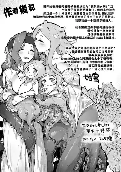 第165頁 封面 - HaSM.cc