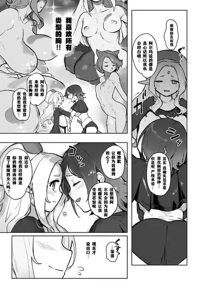 第57頁 封面 - HaSM.cc