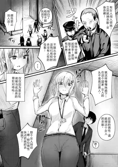 第5頁 封面 - HaSM.cc