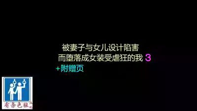 第1页 封面 - HaSM.cc