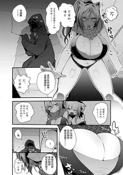 第129頁 封面 - HaSM.cc