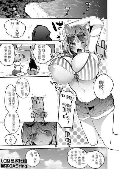 第1頁 封面 - HaSM.cc