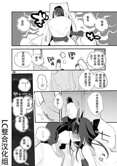 第41頁 封面 - HaSM.cc