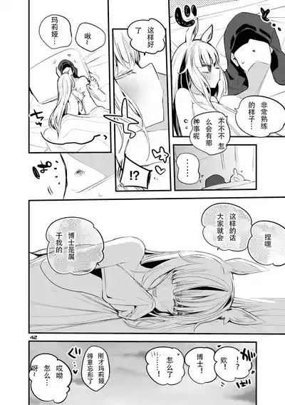 第57頁 封面 - HaSM.cc