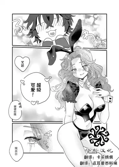 第1页 封面 - HaSM.cc